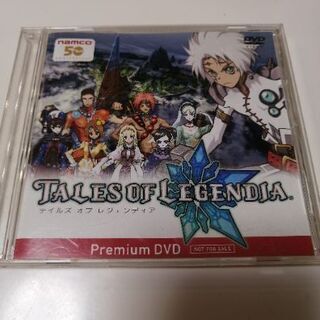 テイルズシリーズ　予約特典DVDの画像