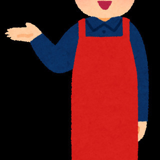 【イベントstaff大募集♪】☆即日〜毎日実施☆　★南大沢エリア...