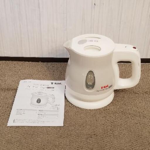 ティファール T-fal 電気ケトル アプレシア エージー・プラス ロック 0.8L / KO4301JP
