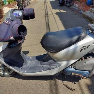 実働車ホンダ スマートDIO 50cc 20000円