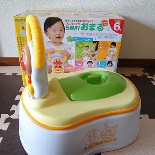 トイレトレーニングセット（おまる・おもちゃ・絵本）の画像