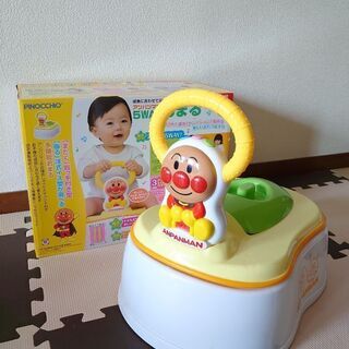 トイレトレーニングセット（おまる・おもちゃ・絵本）