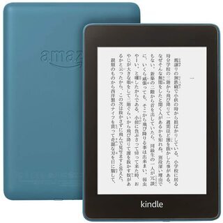 【送料無料】Kindle Paperwhite 防水機能搭載 wifi 32GB トワイライトブルー 広告つき 電子書籍リーダーの画像