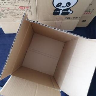 【中古】引越のダンボール 大6枚 小3枚 合計9枚の画像