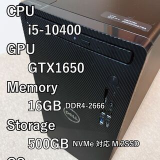Windows10搭載超高速デスクトップゲーミングPC、モニタ無...