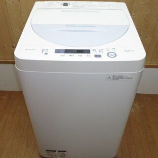 【中古】rk1269　シャープ　洗濯機　ES-GE5A-V　5....