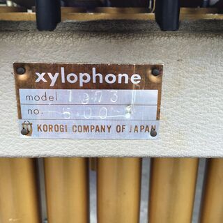 20N007 KOROGI　コオロギ シロフォン 木琴 1973 中古の画像