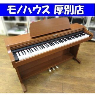 KAWAI 電子ピアノ PN290C 2003年製 椅子・譜面台...