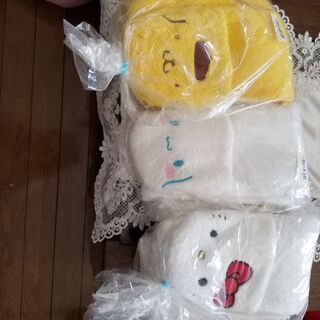 マフラー3個セット