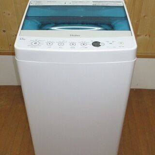 【中古】rd0766　ハイアール　洗濯機　JW-C45A-W　ホ...