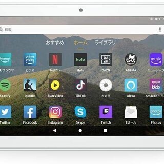【送料無料】Fire HD 8 タブレット ホワイト (8インチHDディスプレイ) 32GBの画像