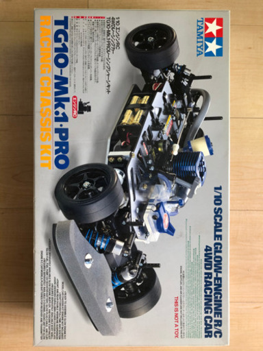 【新品未組み立て】【40%OFF】タミヤ　エンジンRC