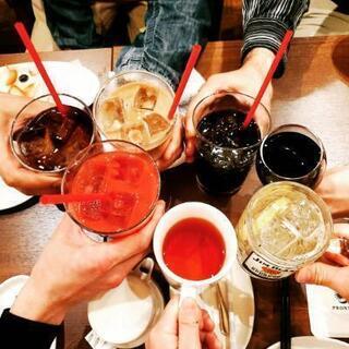 4/18　カフェ会します