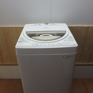 【中古】rw0419　東芝　全自動洗濯機　AW-6G2(W)　6kg　グランホワイト　2015年製　TOSHIBA　洗濯機　パワフル浸透洗浄　槽洗浄・槽乾燥コース　スタークリスタルドラム　からみまセンサー　温度センサー　布量センサー