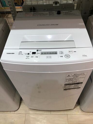 東芝　洗濯機　4.5kg　AW-45M7(W)　2019年
