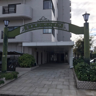 3LDKマンション　リフォーム済み
