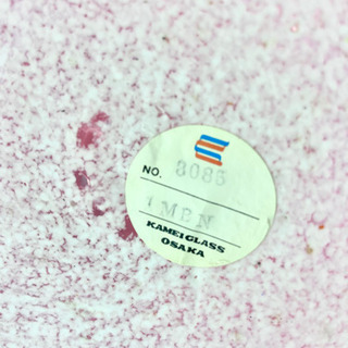 【花瓶】一輪挿し カメイガラス ピンクの画像