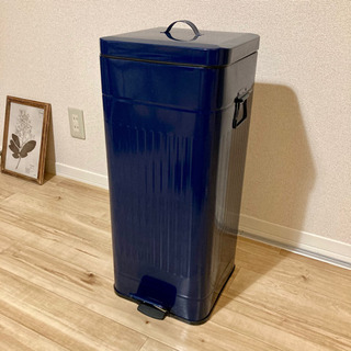 ダストボックス　ネイビー　スチール　30L スリム　