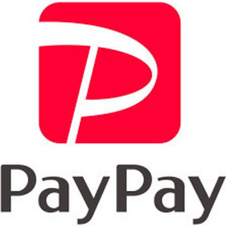 茅ヶ崎・藤沢PayPay情報＜2023年11/12月　25％ポイント付与＞の画像