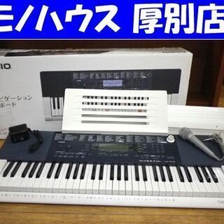 カシオ 光ナビゲーションキーボード LK-215 61鍵盤 内蔵曲200 レッスン