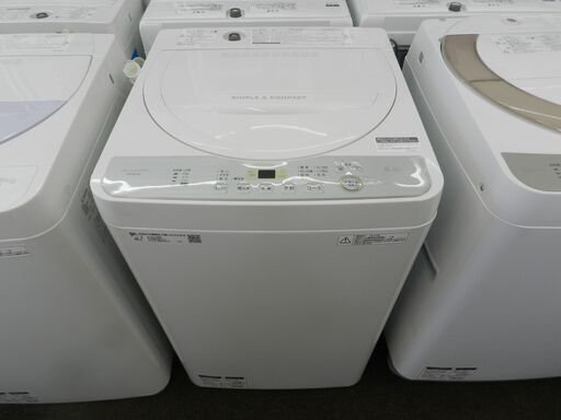 【配送・設置無料】セット割引有り★美品！シャープ/SHARP 洗濯機 [ 洗 5.5kg ] ホワイト系 ES-GE5C-W