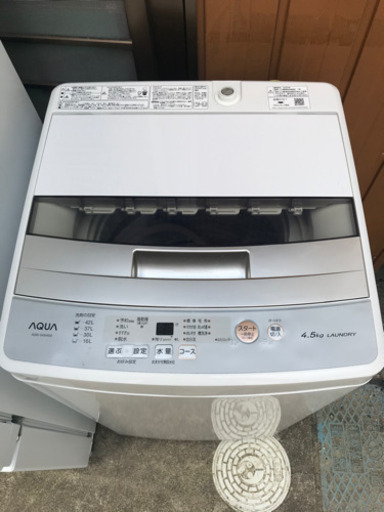 値引き☆【名古屋市近郊配送可能】アクア4.5kg洗濯機　AQW-S45H 2020年製