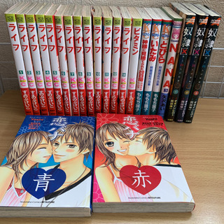 【値下げ!!】少女漫画など23冊まとめ売りの画像