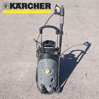 土日引き取り対応可　ケルヒャー　業務用　高圧洗浄機　200Ｖ電源...