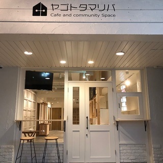 もし、あなたが自分の仕事で誇りを維持できないとしたら、あなたは当社に来るべき人なのかもしれません。の画像