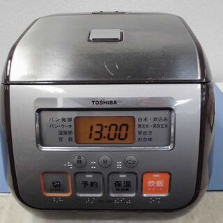 JM10719)東芝 炊飯器(保温釜) ブラウン RC-5SF ...