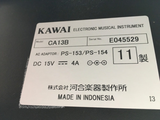 サマーセール！開催！　今だけ表示価格より5000円引き！ 8月7日～8月22日まで★i254 KAWAI CA-13B 電子ピアノ カ