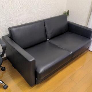 【譲ります】2人掛けソファー