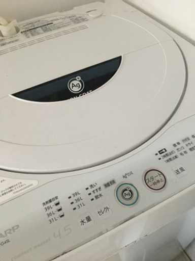 洗濯機　日本製②行き先決まりました