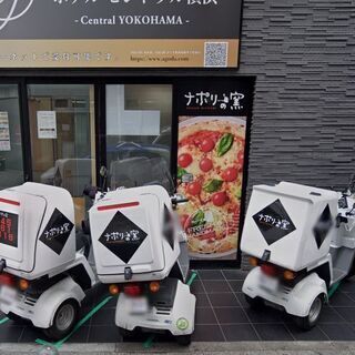 ピザデリバリーバイクスタッフ募集！！の画像