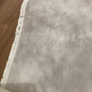 壁紙(シルバー×ホワイト)の画像