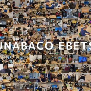 江別市のプログラミングスクール SUNABACO EBETSU 第8期受講生募集中の画像