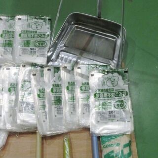 店舗引上品●生活雑貨 グッズ セット お掃除用品 トイレつまり取 名古屋市ごみ袋 他 未使用品の画像