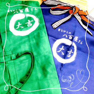 オーダーエプロン🪐
