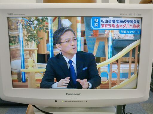 テレビOKでした。パナソニック 17V型 液晶テレビ ビエラ TH-L17C10-W ハイビジョン 2009年モデル