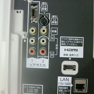 テレビOKでした。パナソニック 17V型 液晶テレビ ビエラ TH-L17C10-W ハイビジョン 2009年モデルの画像