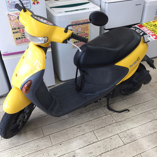 4/15  【綺麗中古👌】SUZUKI バイク  FI  let...