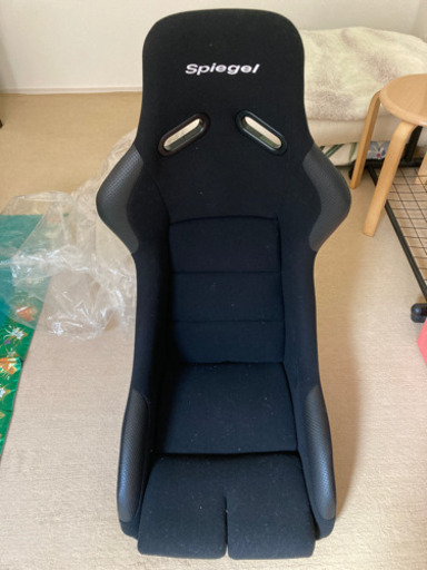 引取先が決まりました。