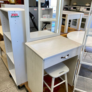 フレンチカントリー かわいい ドレッサー 鏡 ミラー 化粧台 ス...