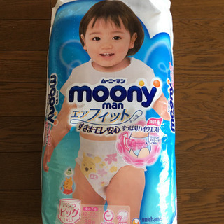【未開封】moony女の子用