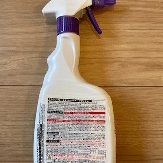 パープルマジック　カー用品の画像