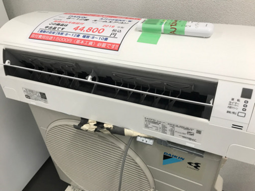 ?8〜12畳。DAIKNルームエアコン・AJT28WNS-W・2019年製?