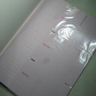 ［差し上げます］アルバム 2冊セットの画像