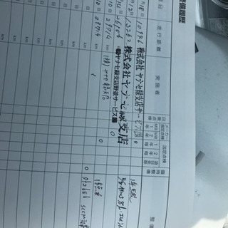 ベンツGLA の画像