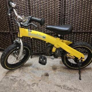 Henshinバイク イエロー 値下げHenshin 幼児用自転車 12インチ