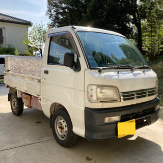 パワーゲート付き❗️ハイゼットトラック❗️軽トラ❗️車検残有り